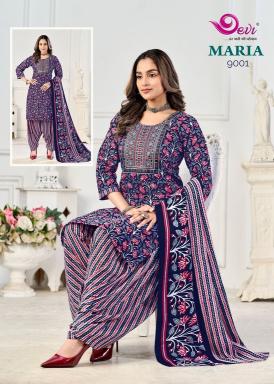 Devi maria vol-9 wholesale long kurtis